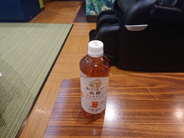 14:00ファーストウッドS様🙇❤️