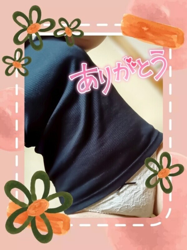 ありがとうございました🙇