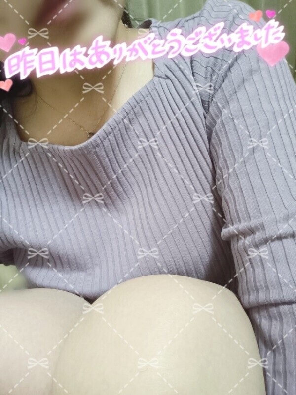 ありがとうございました🙇