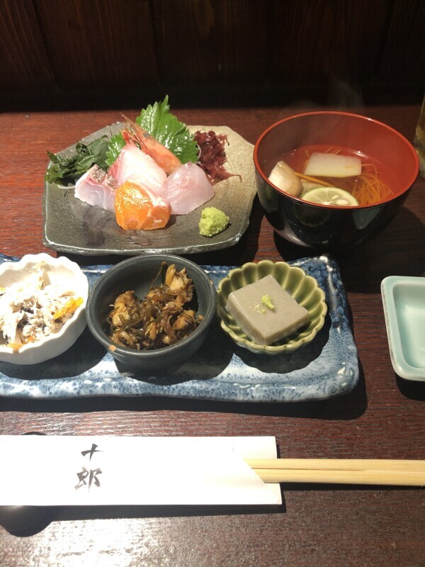 11月は日曜日にいるかも