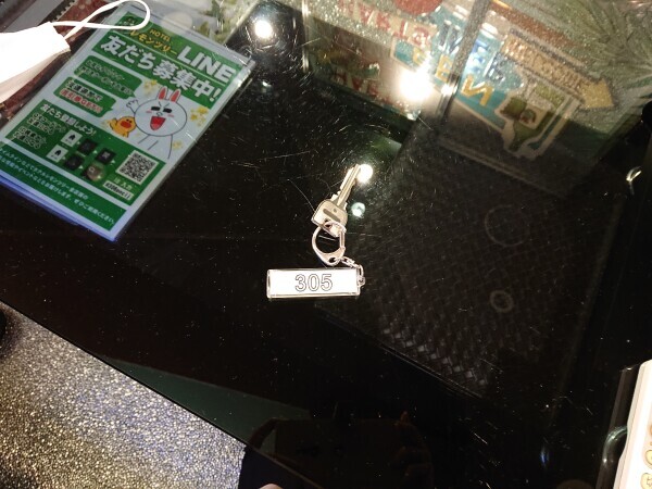 15:25レモンツリーT様🙇❤️