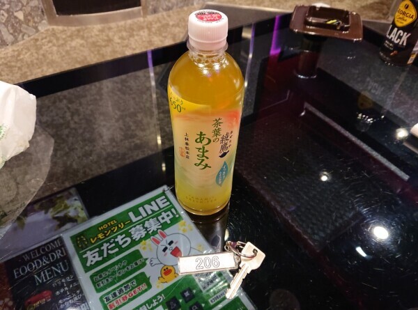 15:45レモンツリーM様🙇❤️