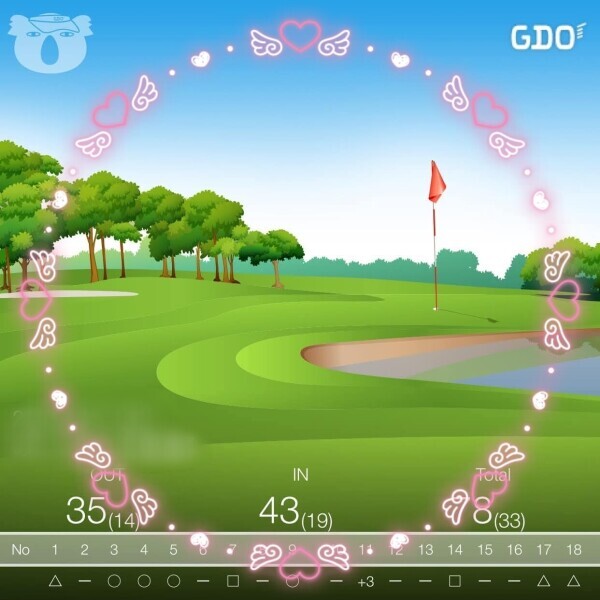 おはようございます☆