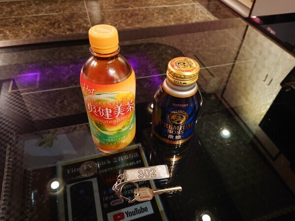 13:30本指名レモンツリーT様🙇❤️✨