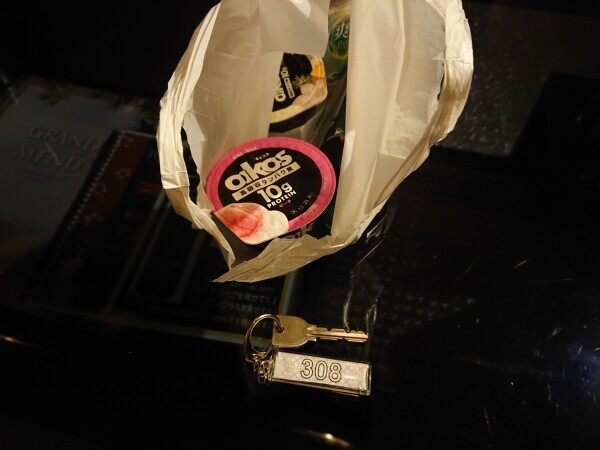 16:30本指名レモンツリーS様🙇❤️✨