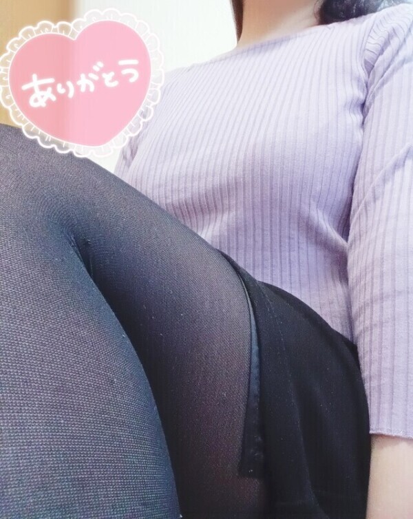 ありがとうございました🙇