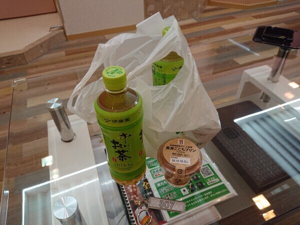 13:30レモンツリーA様🙇❤️