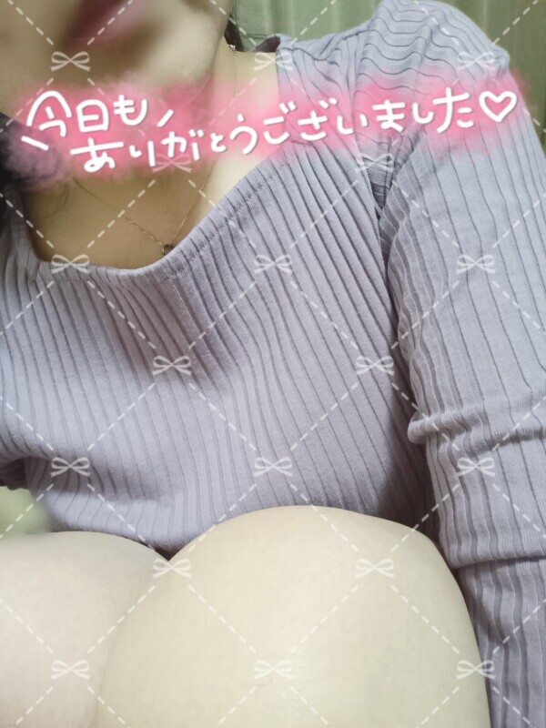 ありがとうございました🙇