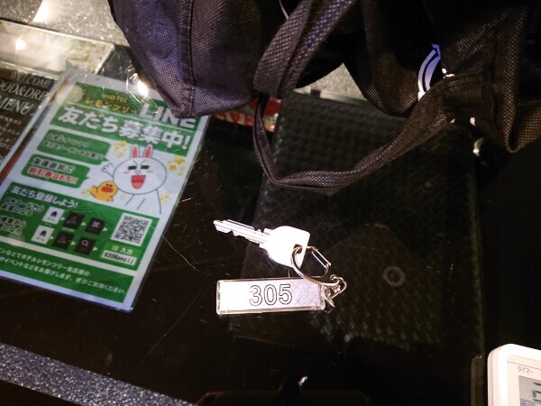 13:30レモンツリーN様🙇❤️