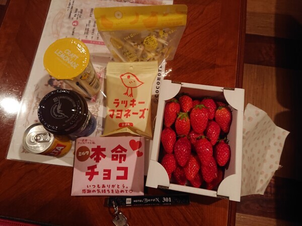 13:30本指名バロンT様🙇❤️✨