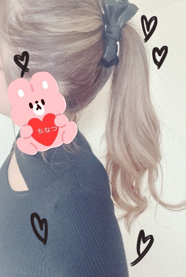 2/11、急遽出勤します！