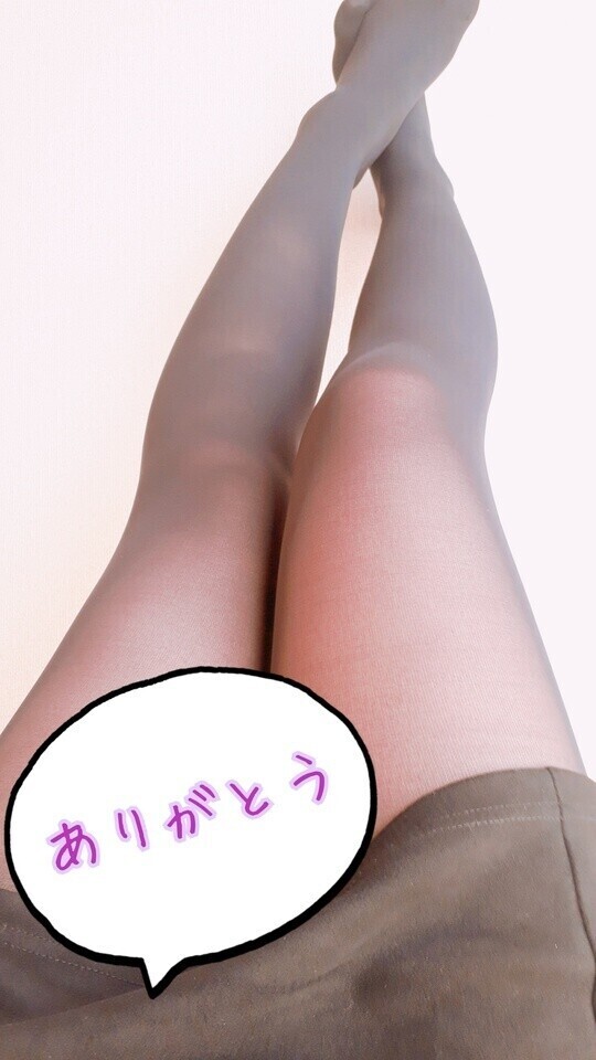 16日と昨日ありがとうございました😌