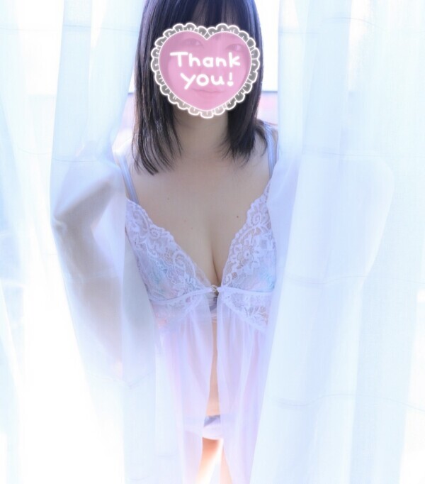 お礼🩷