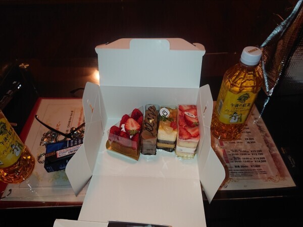 13:30バロンT様🙇❤️