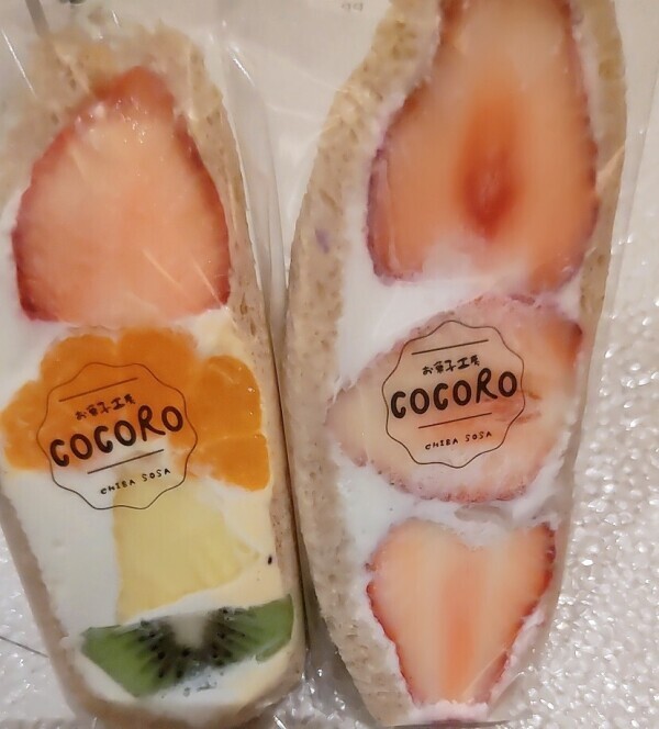 今日の朝ごはん…