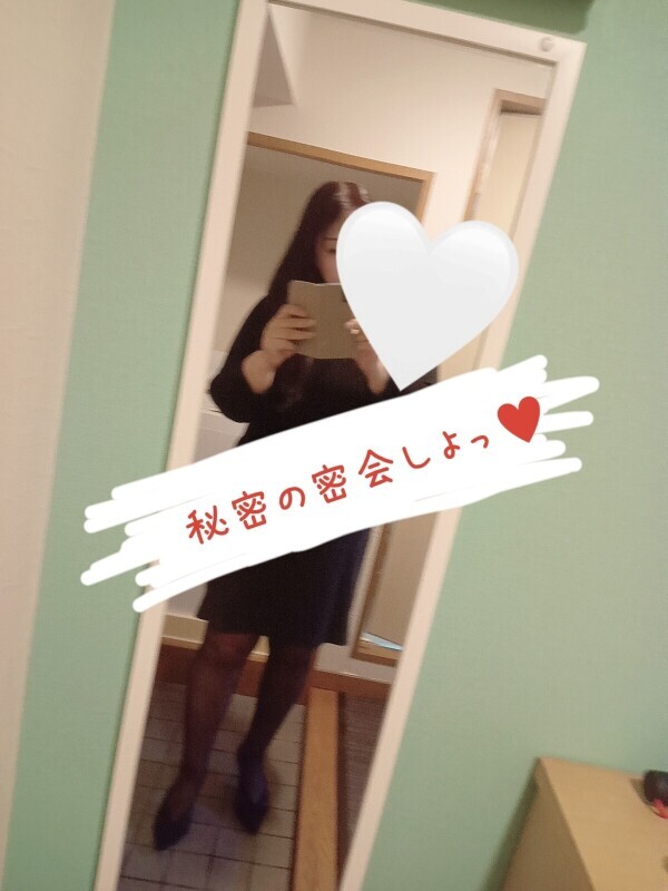 なんてこったーな話