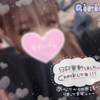 新人りりあ