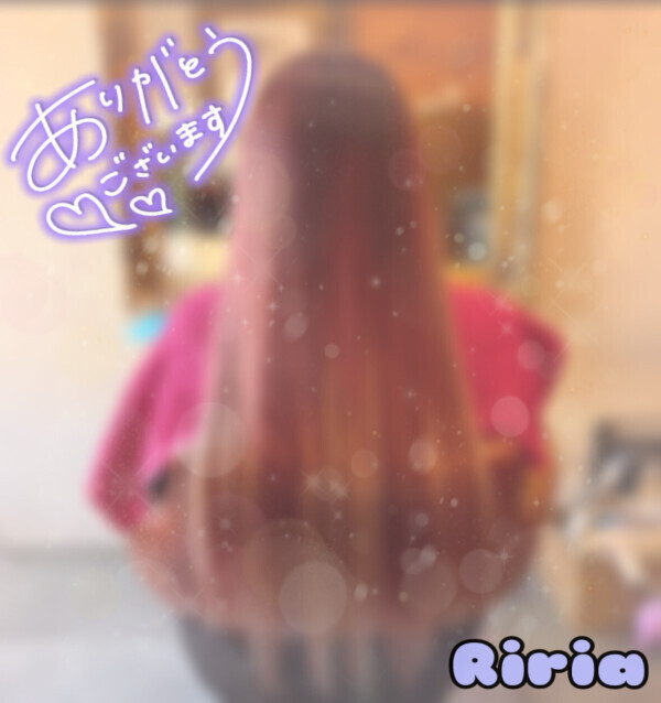 事前予約してくれたお兄様♡