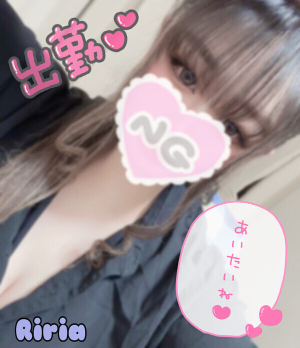 出勤したよっ🌷