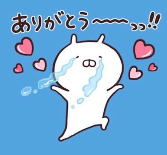 うれし( •̤ᴗ•̤ )