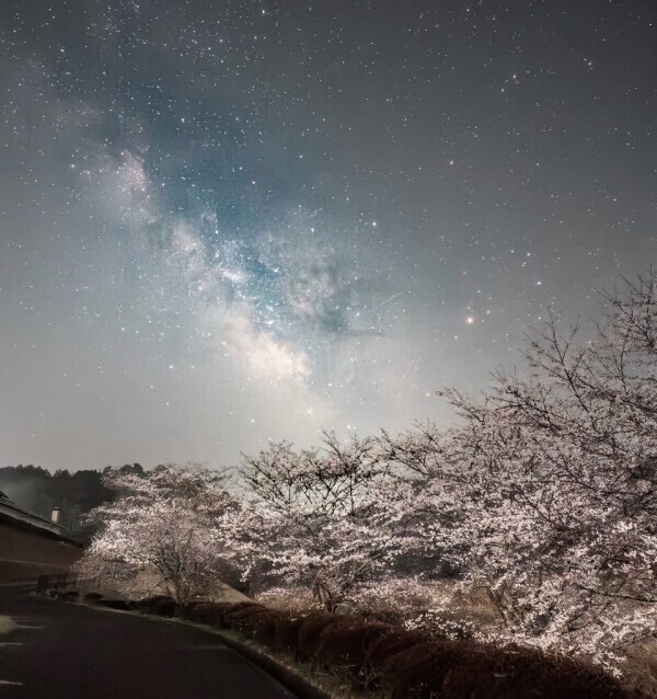 あす