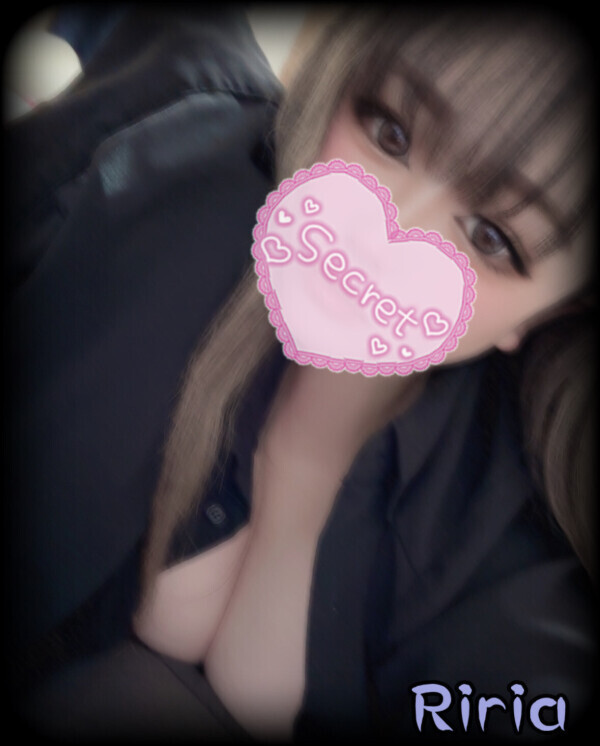 次回出勤決まりました♡