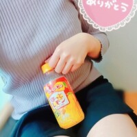 のぞみ