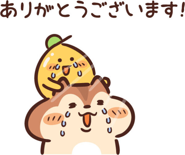 16:30ファーストウッドK様🙇❤️
