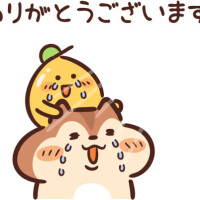わかな