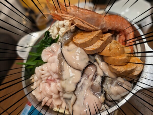 満足