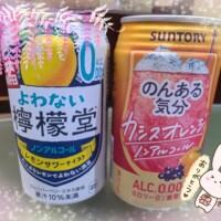 しずく