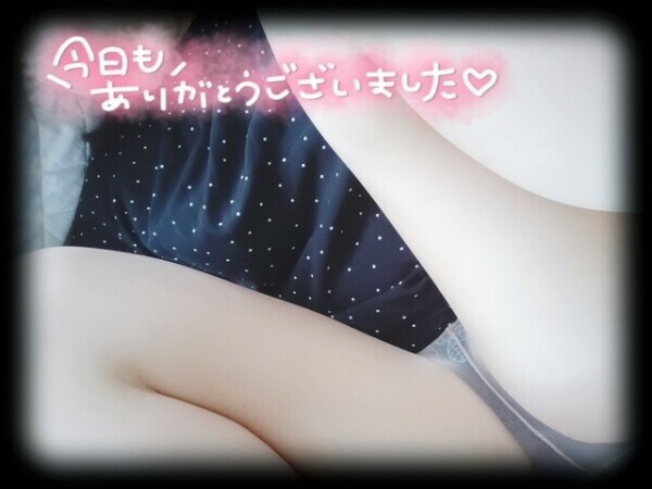 ありがとうございました💓