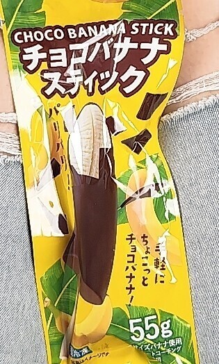 今日のありがとう🍀と次回…