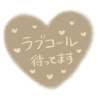 新人かおり