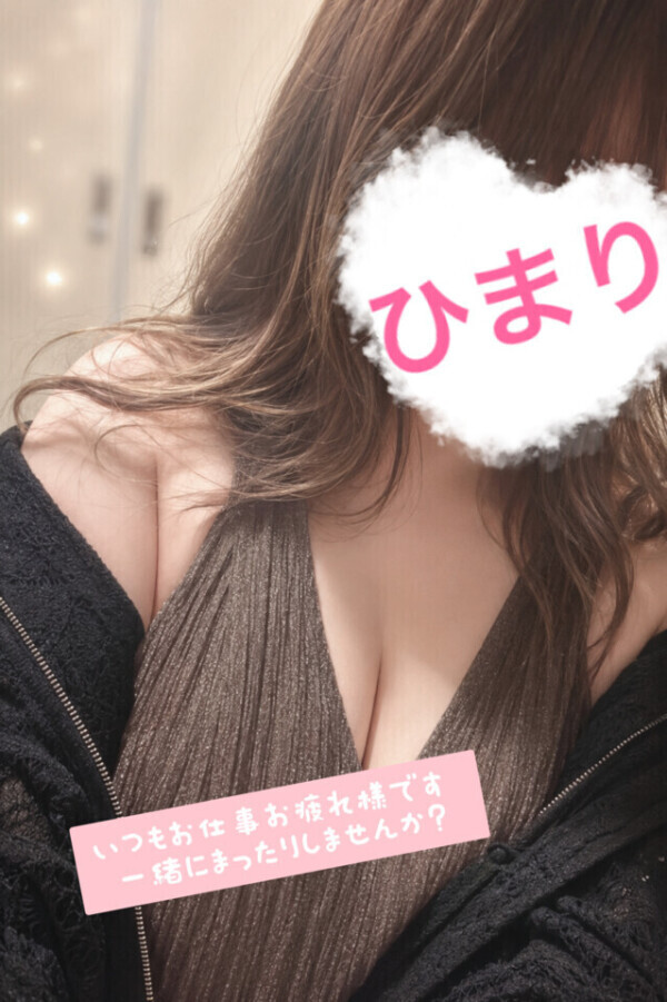 おはようございます☀️