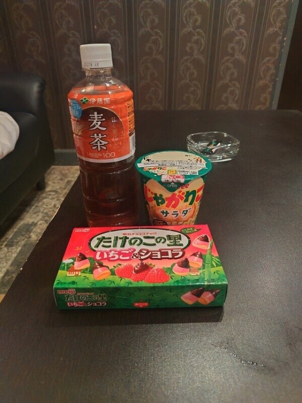 お礼日記