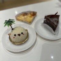 ゆな