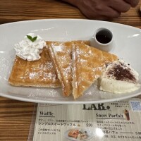 ゆな