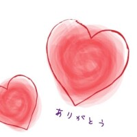 りえ
