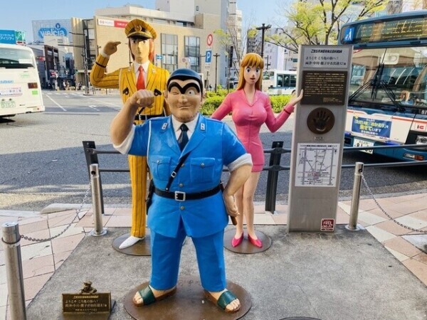 通勤時に、、、
