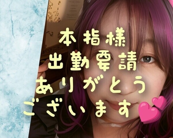 お久しぶりです(^.^)