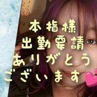 しのぶ