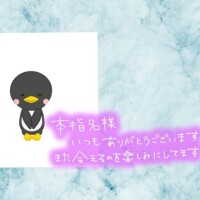 しのぶ