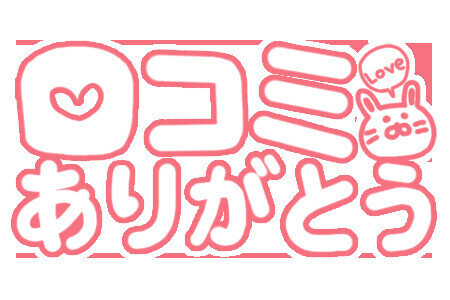もふさんどさん🐱ྀི🎀