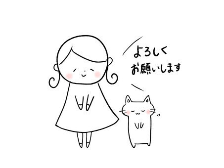 週末出勤しますね(o^^o)