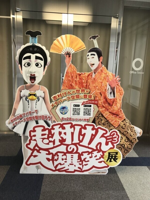 ちょいちょい(*&#039;▽&#039;*)