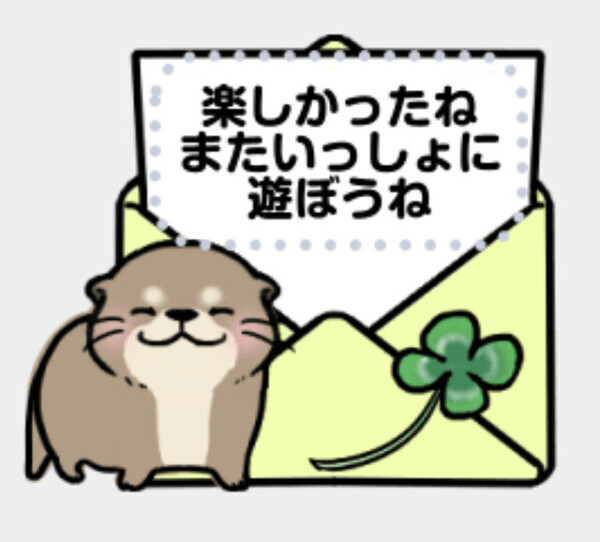 お礼🌼*･