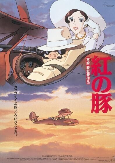 素敵な勘違い♪( ´θ｀)ノ