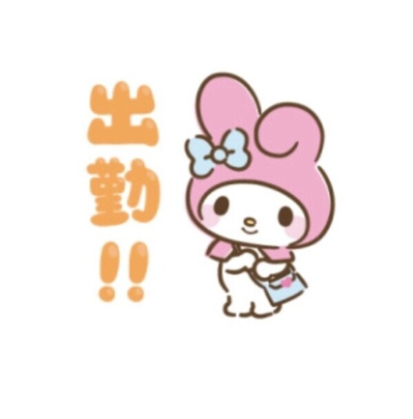 どんよりお天気⛅️