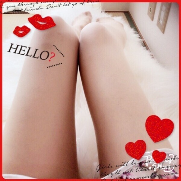 おはよー